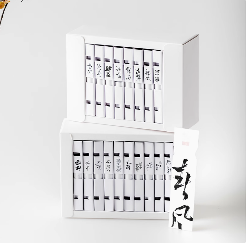 春風十里共此時香水小樣禮盒男女士持久便攜送女友小眾節日禮物