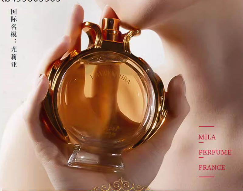 名藍奇遇香水女士淡香持久留香24小時清新專櫃大牌生日禮物