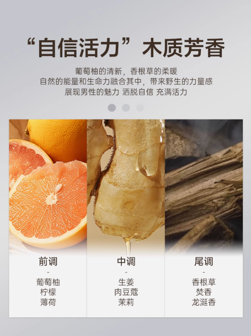 古蔻009蔚藍男士香水男生持久留香淡香小樣正品大牌