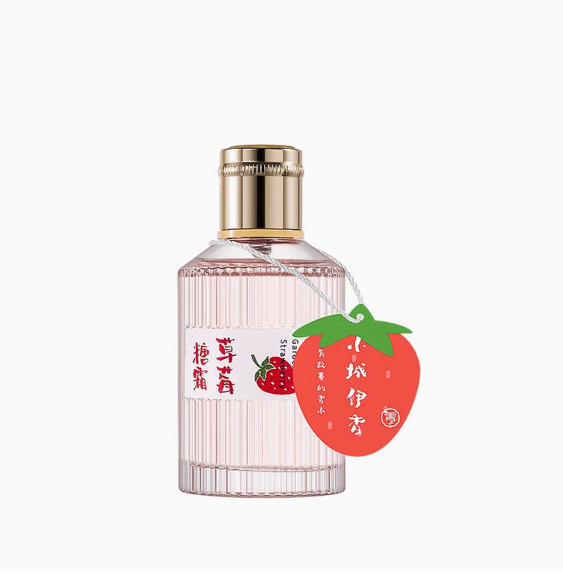 小城伊香水果茶香淡香香水夏季少女士蜜桃草莓香清新持久香氛