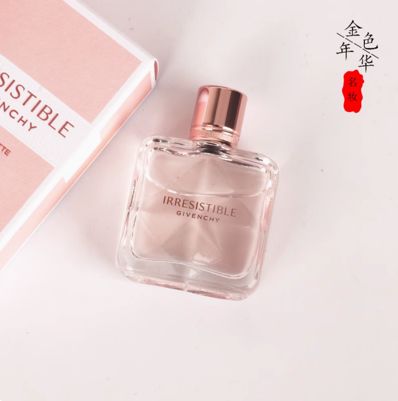 超好聞！ 萬人迷 紀梵希新款不可抗拒傾城香水8ml Q版中小樣持久