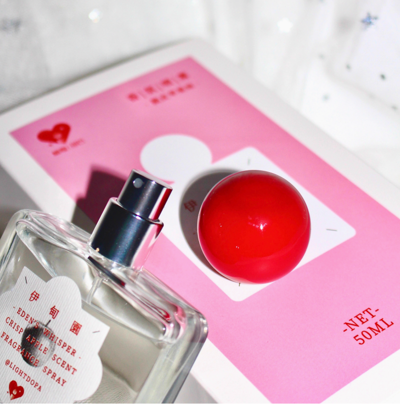 LightDopa伊甸園香氛噴霧 真實脆皮蘋果味原創設計小眾織物香水