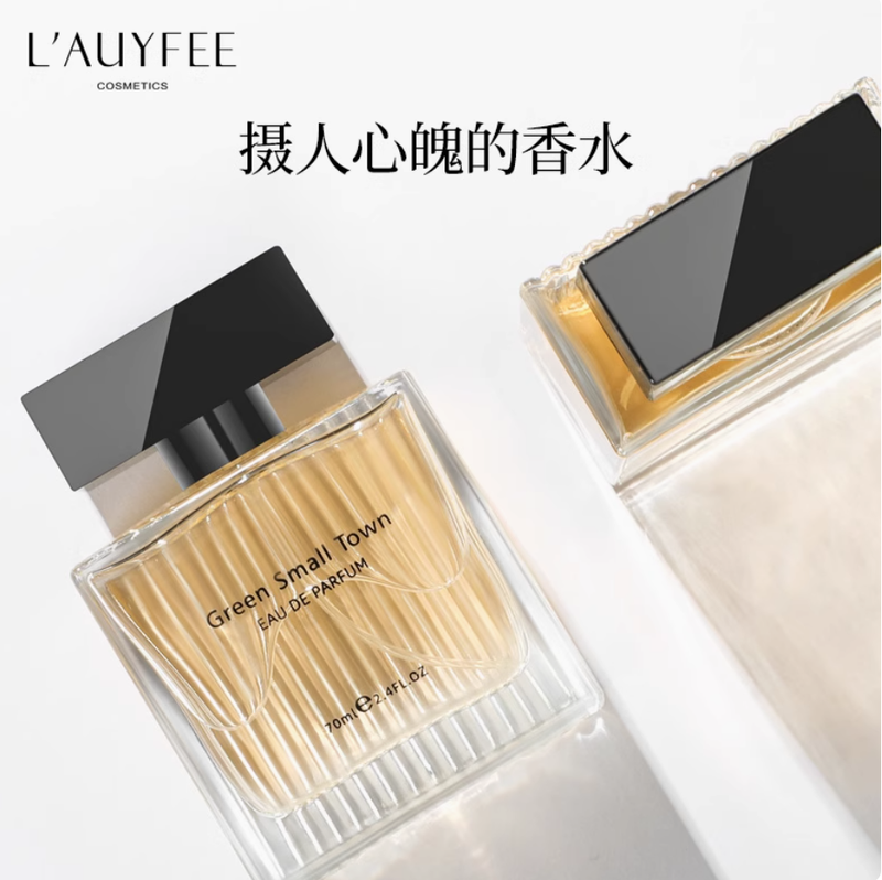法國亞菲兒香水女士持久淡留香水木質花香約會送女友生日大牌禮物