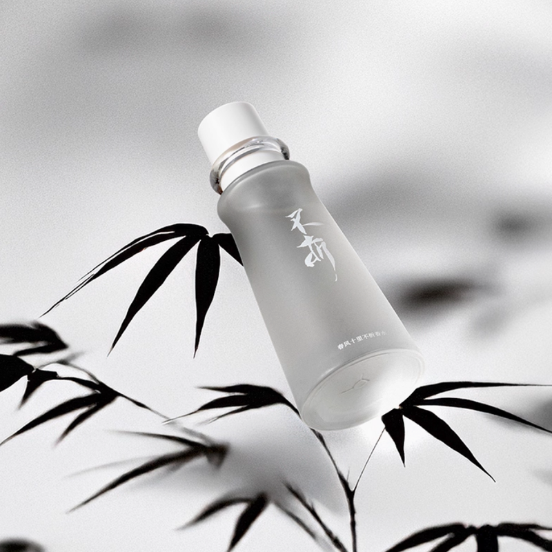 春风十里不折竹子香水男女士持久留香淡香清新送男女友生日礼物