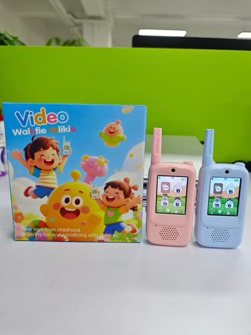 Creative Kids Video Walkie Talkie Two-Way 1500ft Range Cool Voice Effects