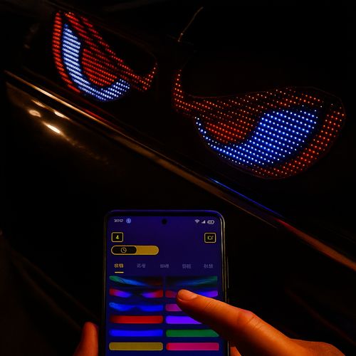 LED Scrolling Party Sign