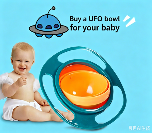 Kids Anti-spill Balance Bowl