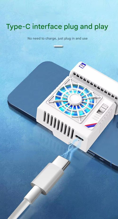 Mobile Phone Radiator
