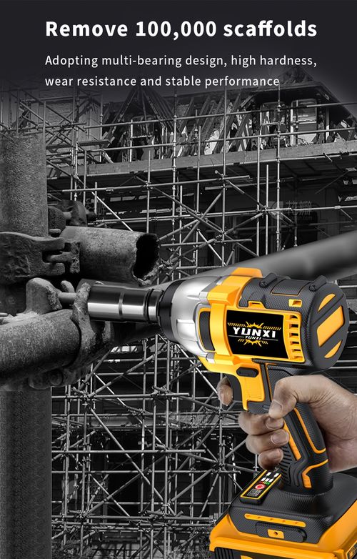 Impact Wrench