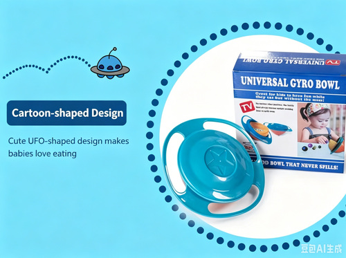 Kids Anti-spill Balance Bowl