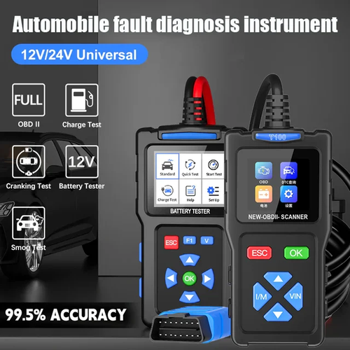 Automobile fault diagnosis instrument