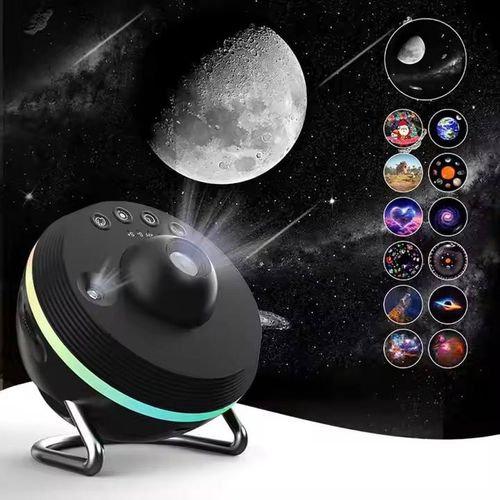 New space ball HD galaxy projection light starry sky light ambient light dynamic meteor focusing night light