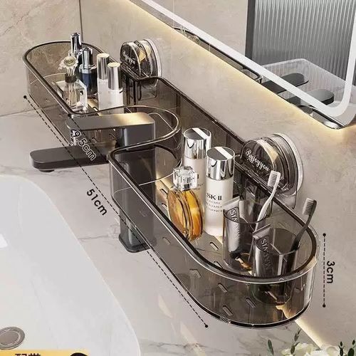 🎁Suction Cup Shelf Organizer No Drilling Required