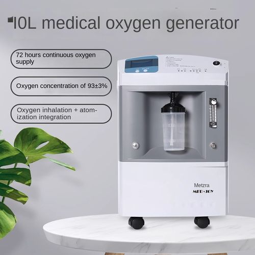 Med*Joy Household 10L oxygen concentrator High-flow oxygen atomization