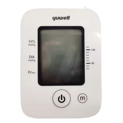 Yuwell Electronic blood pressure monitor for home use