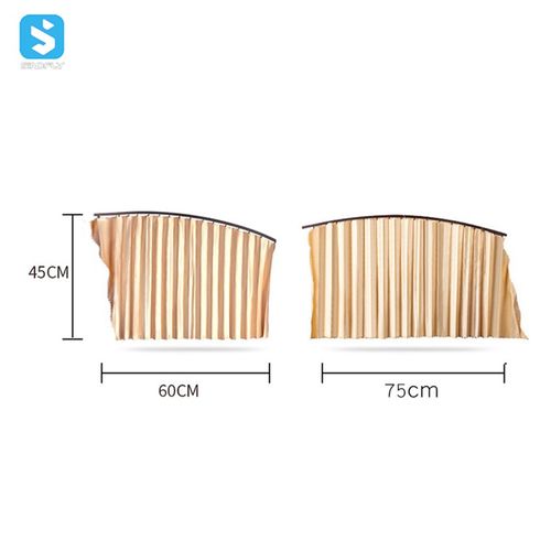 Protetor solar e isolamento térmico magnético cortina universal magnética sombra magnética (carro, SUV)