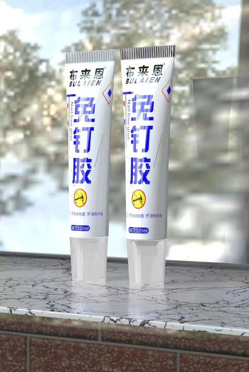 Cola forte sem pregos de 12ml, cola de silicone à prova de água, cola de vidro, cola de polímero de metal, selante