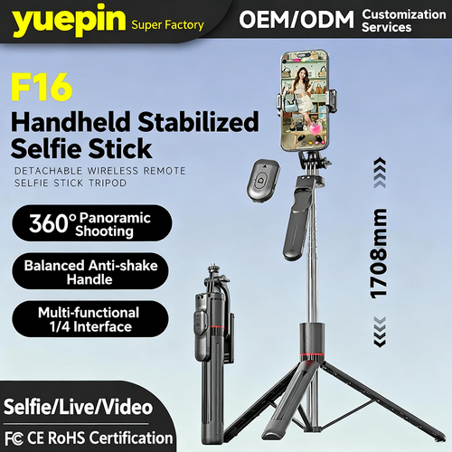Selfie Stick