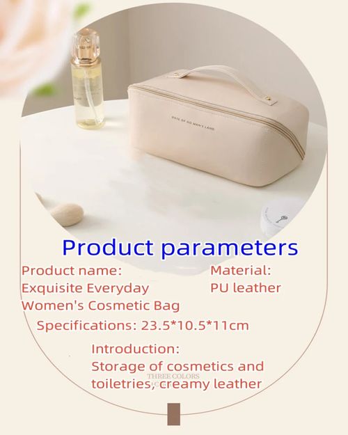 Exquisite Everyday Women's Cosmetic Bag
