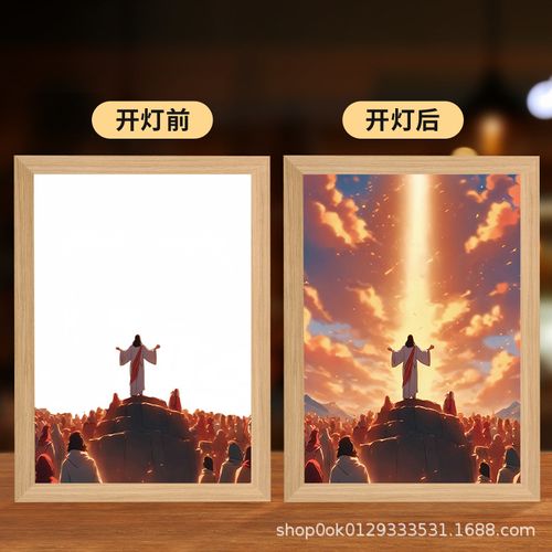 Jesus Lamp  Led Light Up Printing