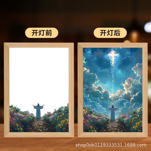 Jesus Lamp  Led Light Up Printing