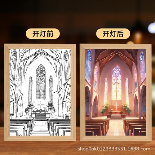 Jesus Lamp  Led Light Up Printing