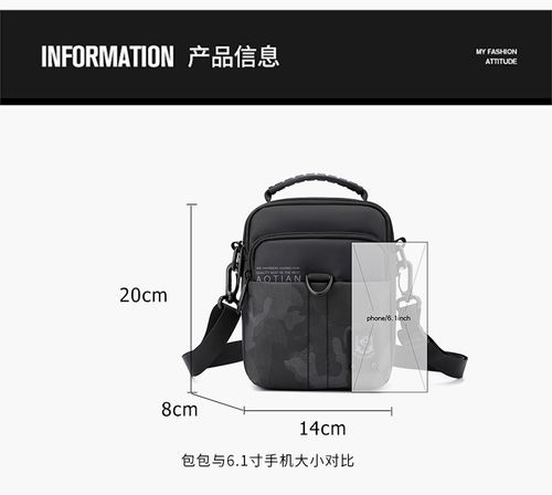 AOTIAN brand Men's Shoulder Bag Multi-pocket Man Crossbody Bag Boys Messenger Bag Business Male Camouflage tote Handbags  Black