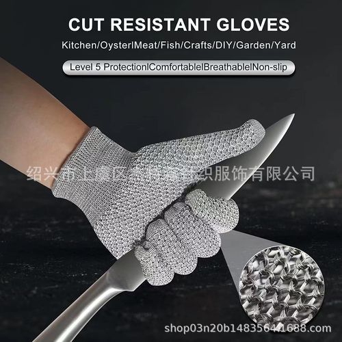 HPPE cut-resistant protective pattern gloves