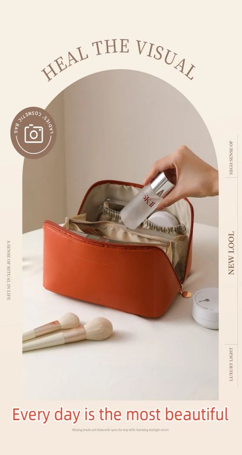 Exquisite Everyday Women's Cosmetic Bag