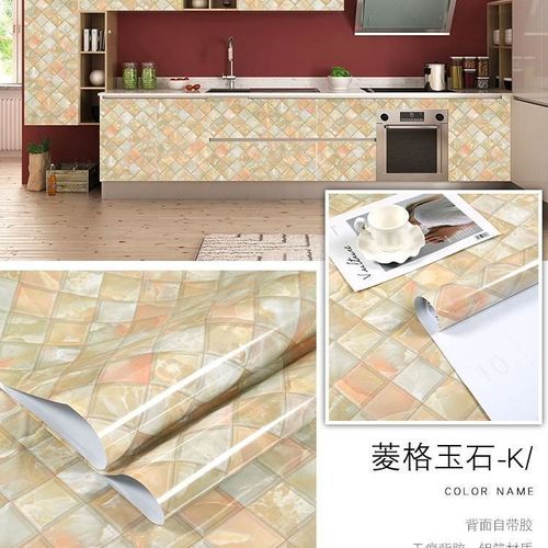 Kitchen Wall Stain Prevention Sheet Heat Resistant Sheet Waterproof Oil Proof Stain Resistant Wallpaper( 500x60CM)