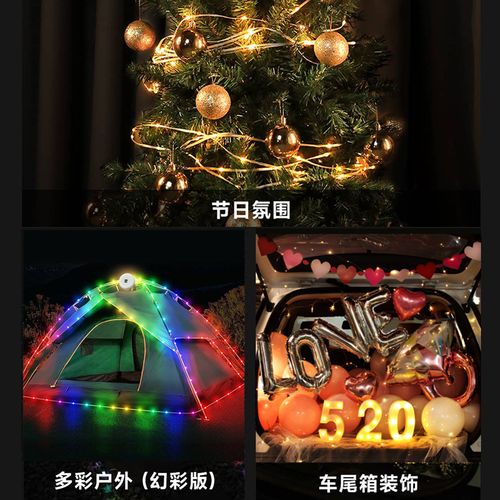 🔥Outdoor lighting camping lantern roll atmosphere light