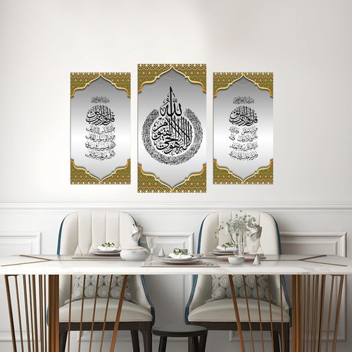 3 Panel Islamic Wall Art Islamic Calligraphy Ayatul Kursi Printed Wall Art Muslim Islam Crystal Porcelain Painting living room