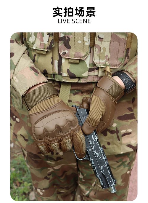 Indestructible Protective Tactical Full-finger Gloves-brown