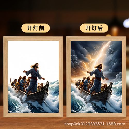 Jesus Lamp  Led Light Up Printing
