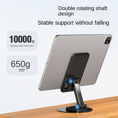 EAGEAT Phone Stand Adjustable Swivel Desktop Metal Tablet Stand