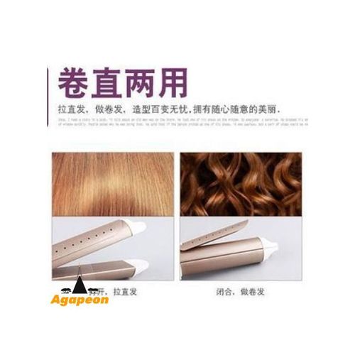 Agapeon Professional Hair Straightener + Curler 2-in-1 Pink