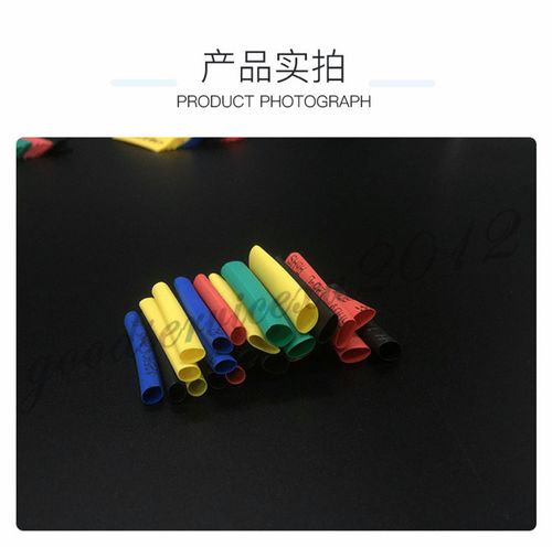 280 Pcs General Purpose Assorted Color Electrical Insulation Heat Shrink Tubing Box Kit