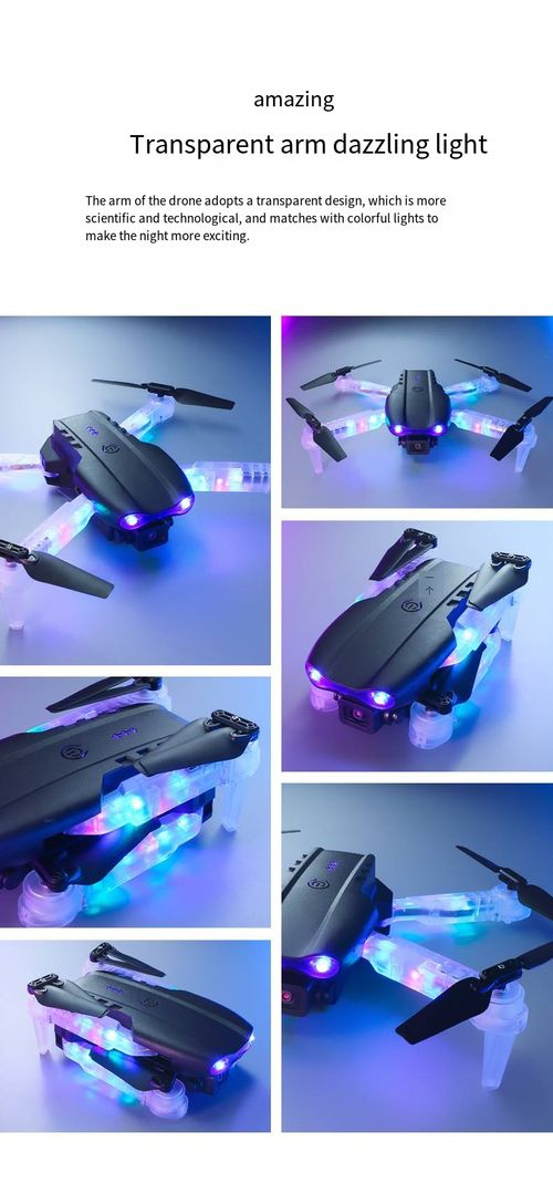 E88D drone aerial photography four-axis folding upgraded remote control aircraft with lights E99D children's toy aircraft