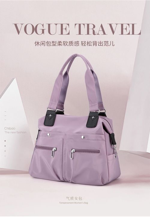 🎁Large Capacity Waterproof Multi Pocket Shoulder Bag🎁