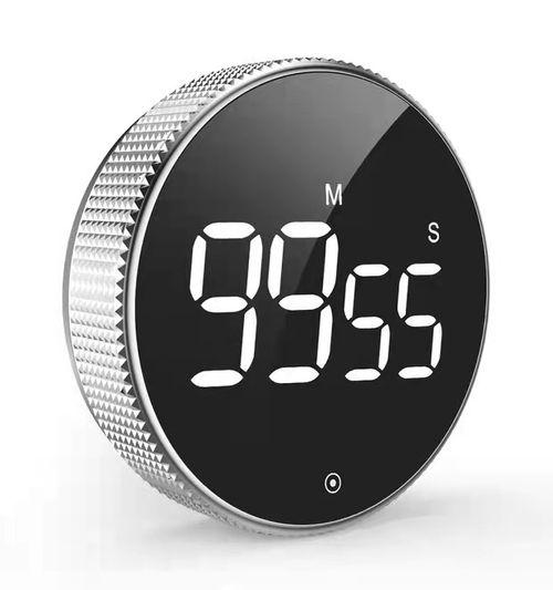 Digital Timer for Cooking, Timer for Kids