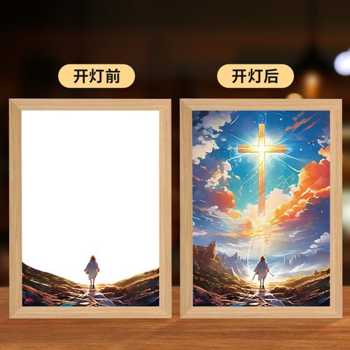 Jesus Lamp  Led Light Up Printing