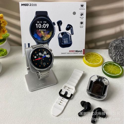 Bluetooth Smart Watch and wireless buds