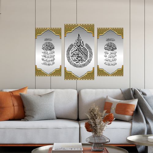 3 Panel Islamic Wall Art Islamic Calligraphy Ayatul Kursi Printed Wall Art Muslim Islam Crystal Porcelain Painting living room