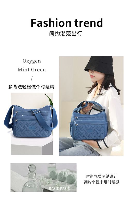 ✨2025 BEST Nylon Shoulder Messenger Bag👜