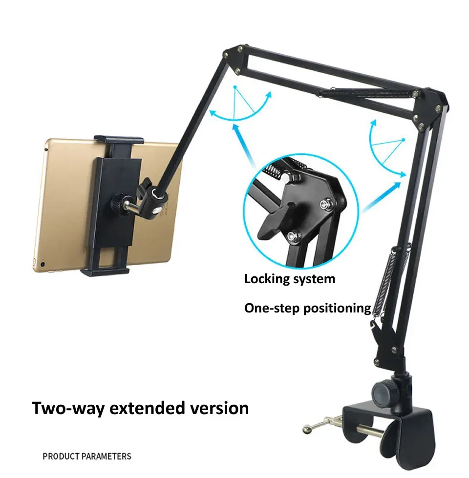 360 Adjustable BedMobile Stand