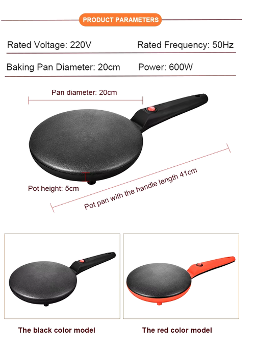 Household Non-stick Pancake Machine Electric Crepe Baking Pan Instant Heating Spring roll Pastry Frying Grilling Plate