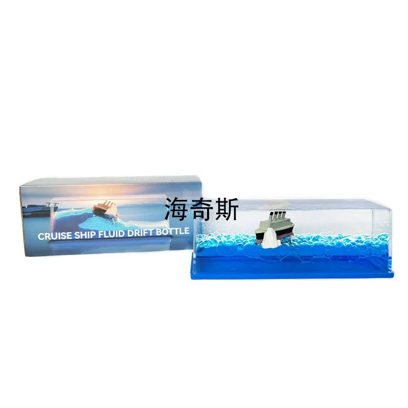 Unsinkable Titanic Fidget cum Showpiece
