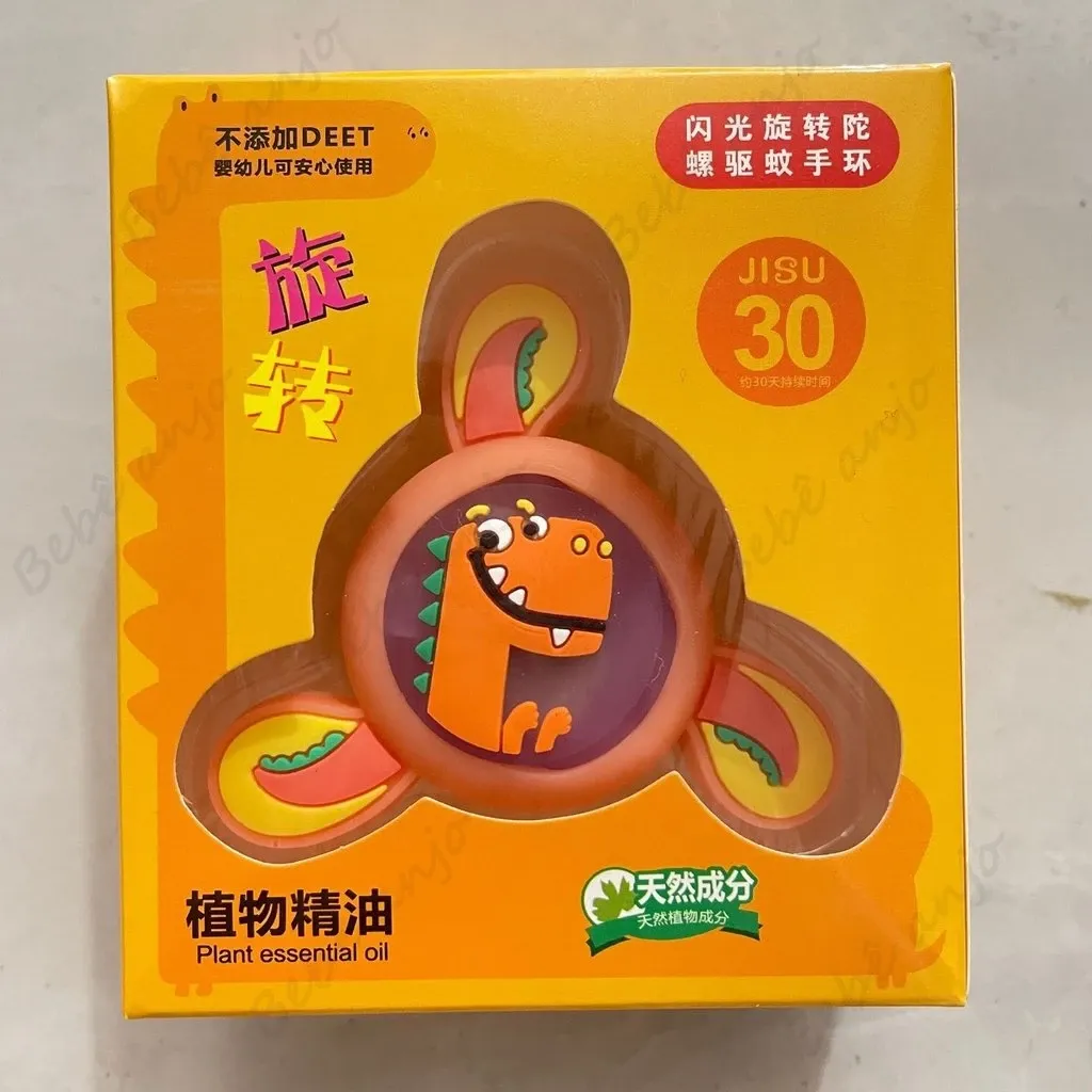 Citronella Mosquito Repellent Outdoor LED Children's Bracelet