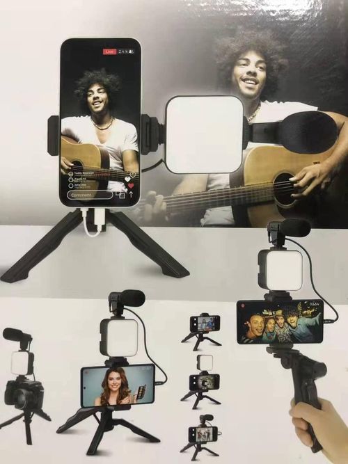 Phone Holder Photography Lighting Smartphone Video Kit Microphone LED Selfie Tripod Recording Handle Portable Stabilizer Bracket
