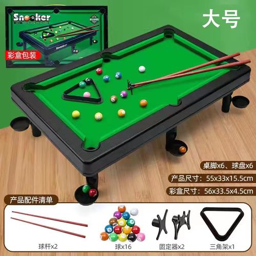 Desktop Pool Table